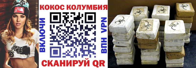 Продажа наркотиков Реж Гашиш  Меф мяу мяу 