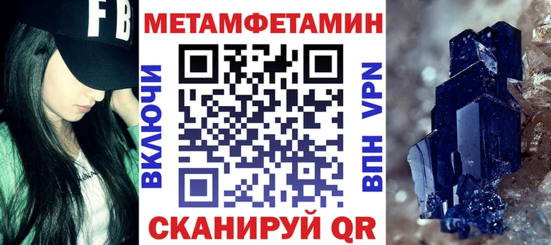 hydra вход  Реж  АМФ VHQ 