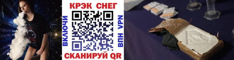 COCAIN VHQ  сколько стоит  Реж 