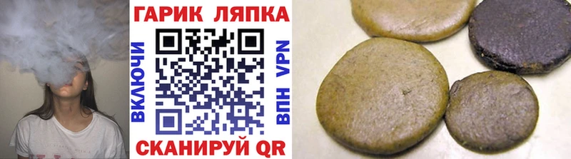 Гашиш AMNESIA HAZE  Реж 