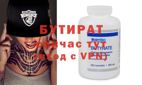 кокаин VHQ Дмитриев