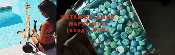 мдпв Елизово