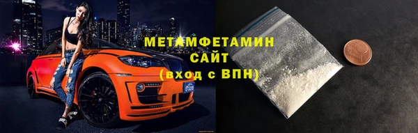 мдпв Елизово