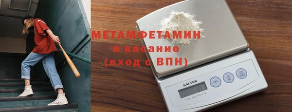 таблы Дмитров
