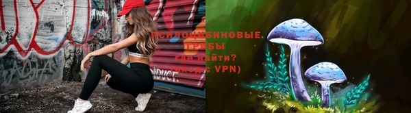 кокаин VHQ Дмитриев