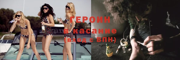 кокаин VHQ Дмитриев