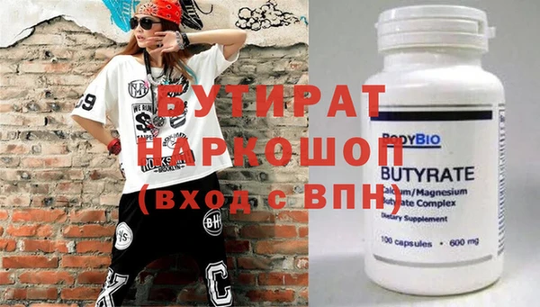 кокаин VHQ Дмитриев