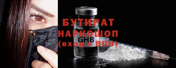 кокаин VHQ Дмитриев
