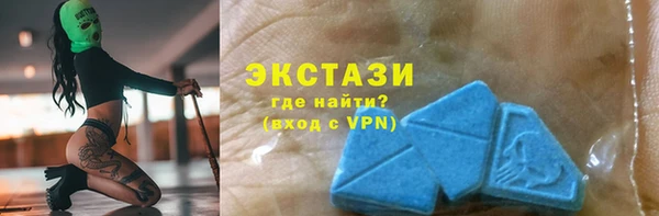 СК Елабуга