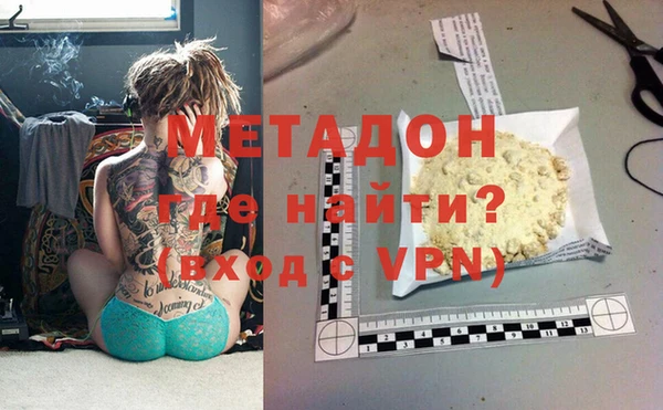 СК Елабуга