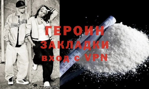 марки lsd Дмитровск