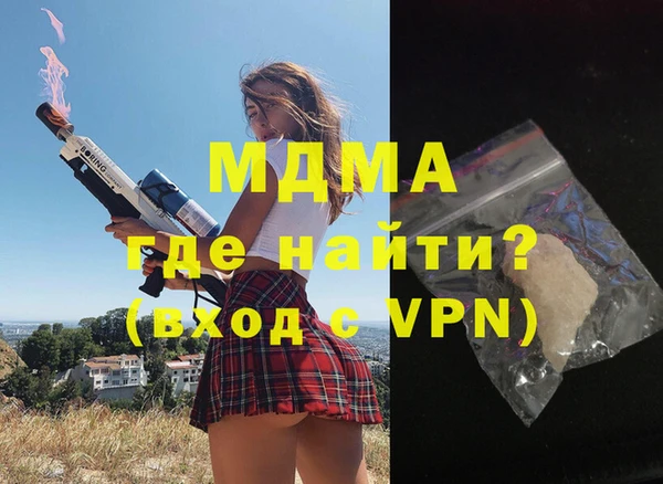 СК Елабуга