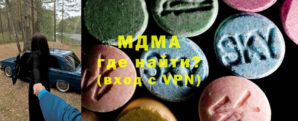 марки lsd Дмитровск