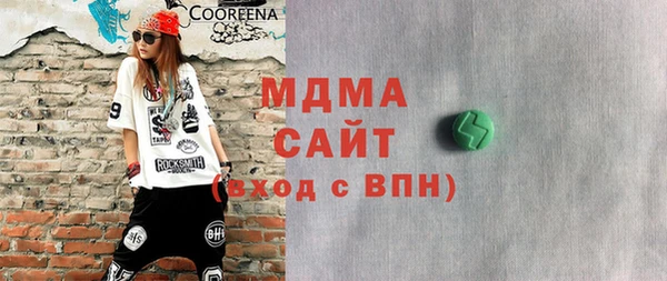мдпв Елизово