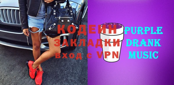 таблы Дмитров