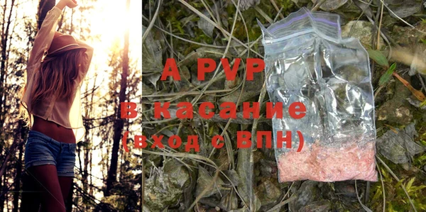 марки lsd Дмитровск
