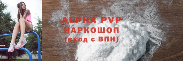 мдпв Елизово