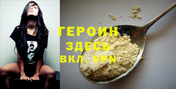 СК Елабуга