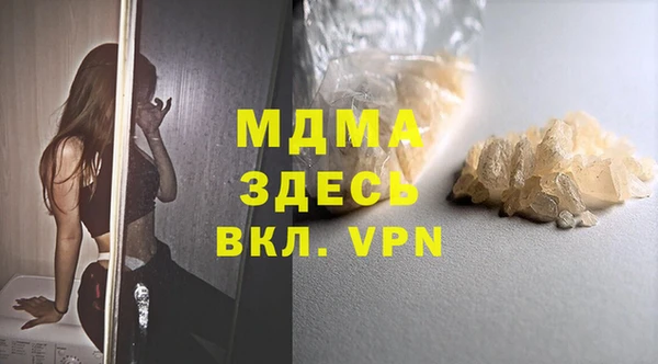 СК Елабуга