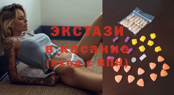СК Елабуга