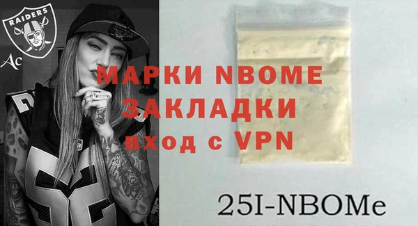 мдпв Елизово