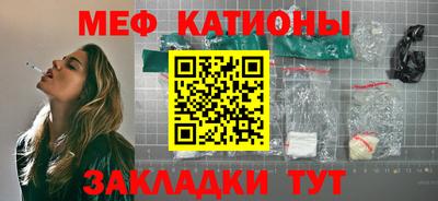 кокс Жуковский