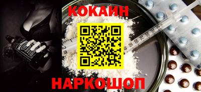 тгк Заводоуковск