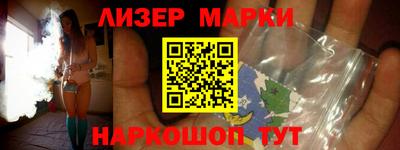 кокс Жуковский