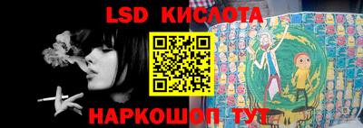 альфа пвп Заволжье