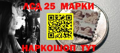 кокс Жуковский