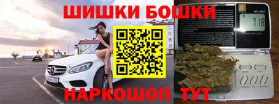 тгк Заводоуковск