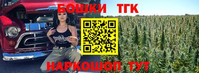альфа пвп Заволжье