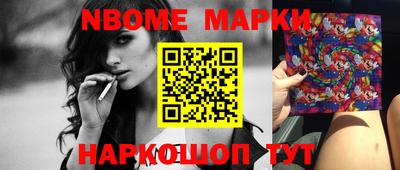трава Кимры