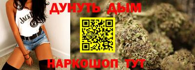тгк Заводоуковск