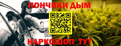 кокс Жуковский