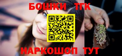 кокс Жуковский