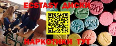 кокс Жуковский