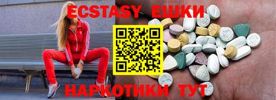 кокс Жуковский
