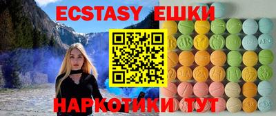 альфа пвп Заволжье