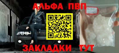 кокс Жуковский
