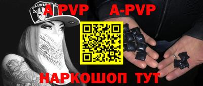 тгк Заводоуковск