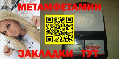 кокс Жуковский
