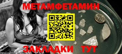 кокс Жуковский