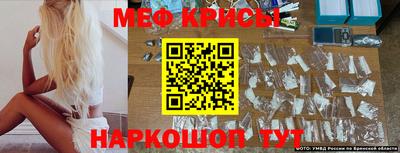 кокс Жуковский