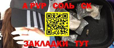 тгк Заводоуковск