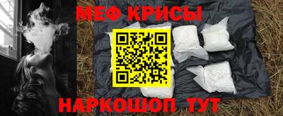 альфа пвп Заволжье