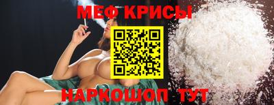 тгк Заводоуковск
