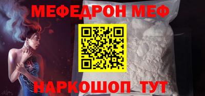кокс Жуковский