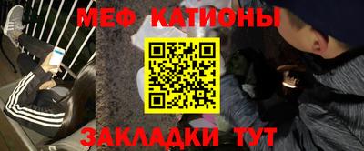 альфа пвп Заволжье