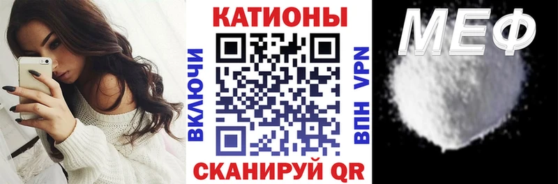 МЯУ-МЯУ 4 MMC  Реж 